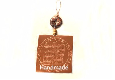 Τύχη, κέρδη, συμφωνίες, μνήμη Τάλισμαν Ερμή-Ατάρεντ