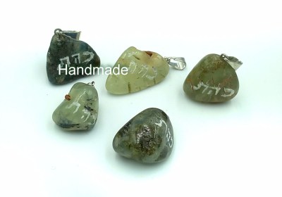 Κακά πνεύματα, αρνητική ενέργεια. Θεϊκές ευλογίες, προστασία.