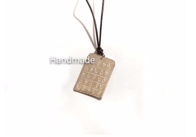 Blessing, fame and honors