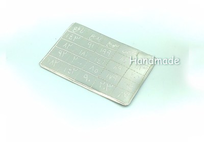 Χρήματα Πλούτος, οικονομική ανάπτυξη