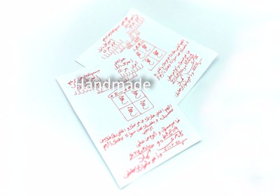 Χρήματα, για το πορτοφόλι