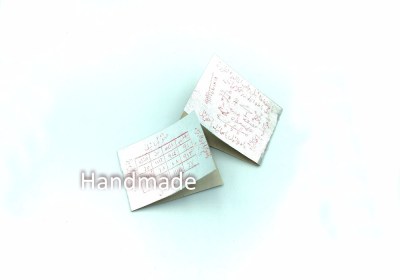 Πλούτος Τάλισμαν Δία-Μουστάρι