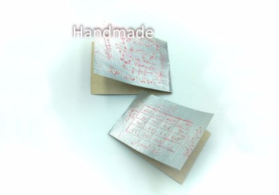 Πλούτος Τάλισμαν Δία-Μουστάρι