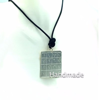 Love. Acceptance. Influence. Enemies. Prosperity. Abundance. Glory. Happiness.