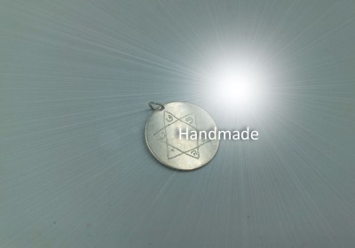 Ύψιστη προστασία Εχθροί, πνεύματα, όπλα