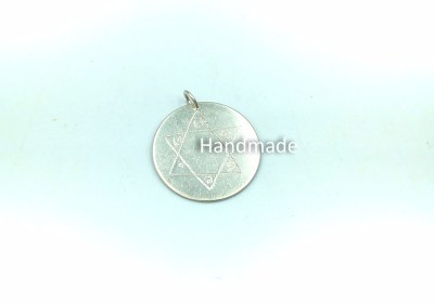 Ύψιστη προστασία Εχθροί, πνεύματα, όπλα