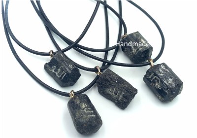 ΄Υψιστη προστασία από κάθε διαβολικό