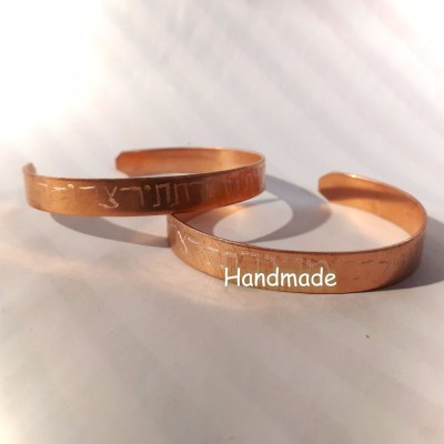 Προστασία από κακή τύχη και κακούς ανθρώπους.