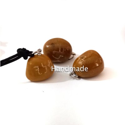 Αναγνώριση. Θάρρος Δύναμη. Αρνητικές δυνάμεις