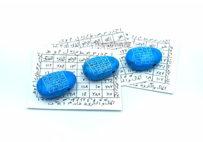 Αγάπη, έλξη, αρμονία, αποδοχή Αύξηση χρημάτων