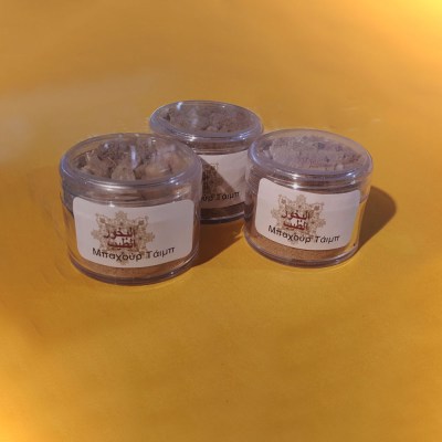 Μπαχούρ Τάιμπ