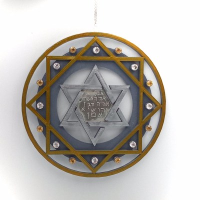 Προστασία, υγεία