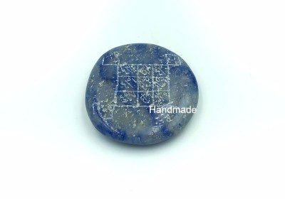 Για να φέρει τύχη Για να ξεφύγεις από τις κατάρες