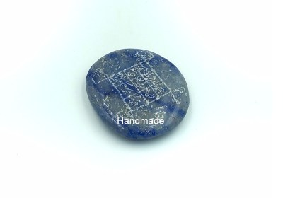 Για να φέρει τύχη Για να ξεφύγεις από τις κατάρες