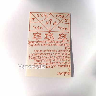 Διαπραγματεύσεις, αγοραπωλησίες Χρήματα