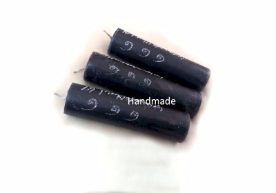 Για τους εχθρούς