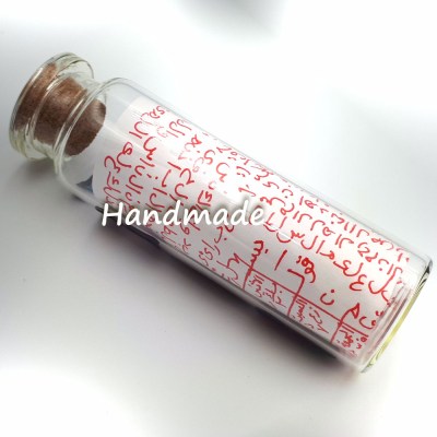 Protection from disaster and poverty