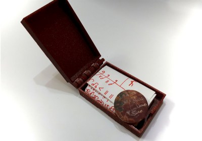 Agreements. Work development Profits. Completion of employee goals