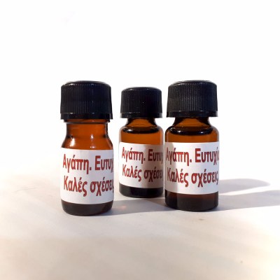 Αγάπη, Ευτυχία, Καλές σχέσεις