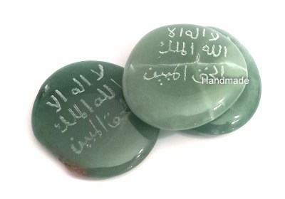 Κύρος, μεγάλες τιμές απομάκρυνση εμποδίων