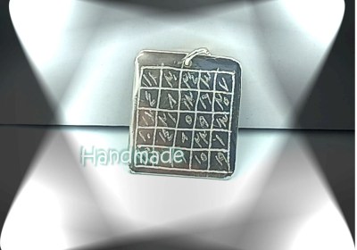 Τάλισμαν Άρη Κύρος, φήμη, νίκη, πρόδος, άνοδος