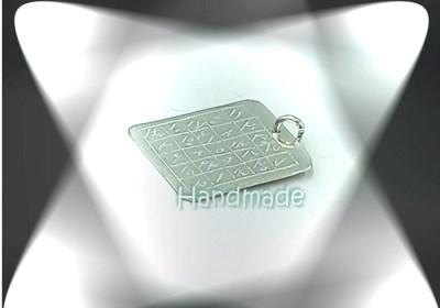 Τάλισμαν Άρη Κύρος, φήμη, νίκη, πρόδος, άνοδος