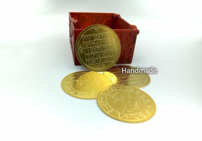 Φυλαχτό Άρη Καμπάλα