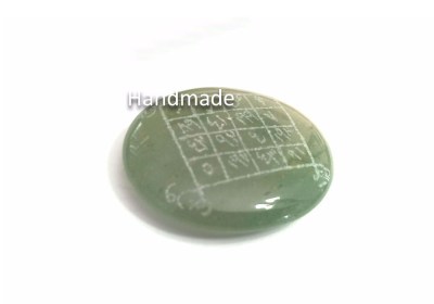 Επιθυμίες, ευλογία επιτυχία παντού, εκπλήρωση αναγκών 