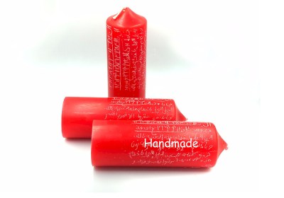 Έρωτας, πάθος, αγάπη