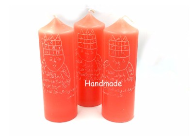 Για ερωτική σχέση