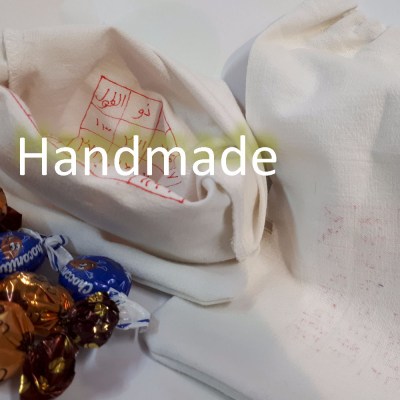 Μαγικό πουγκί για χρήματα