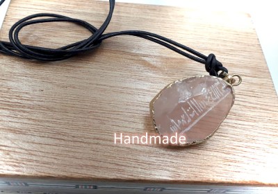 Ολοκλήρωση αναγκών ικανοποίηση επιθυμιών