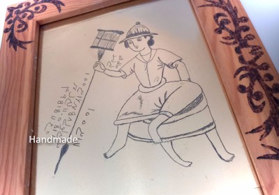 Σταθερότητα εργασίας και πρόοδος απόκτηση πλούτου