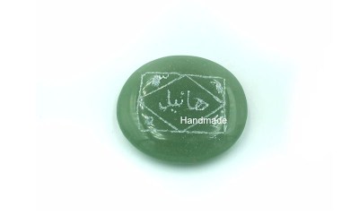 Ζωδιακά τάλισμαν