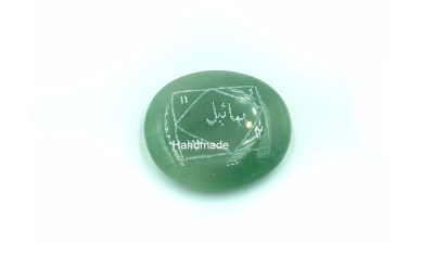 Ζωδιακά τάλισμαν