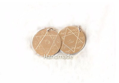 Επιτυχία, γνώσεις Εχθροί, αγωγές