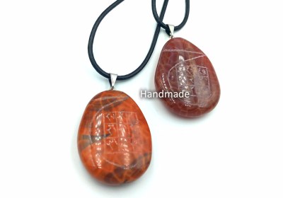 Κύρος, φήμη υλική ευημερία