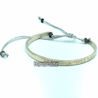 Υγεία  προστασία