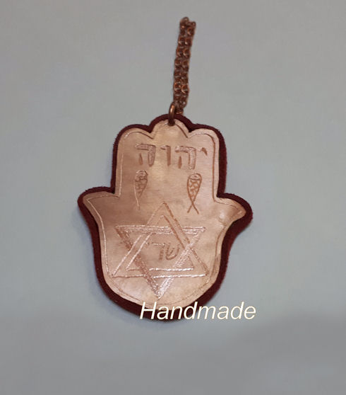 Το Χέρι της Μίριαμ