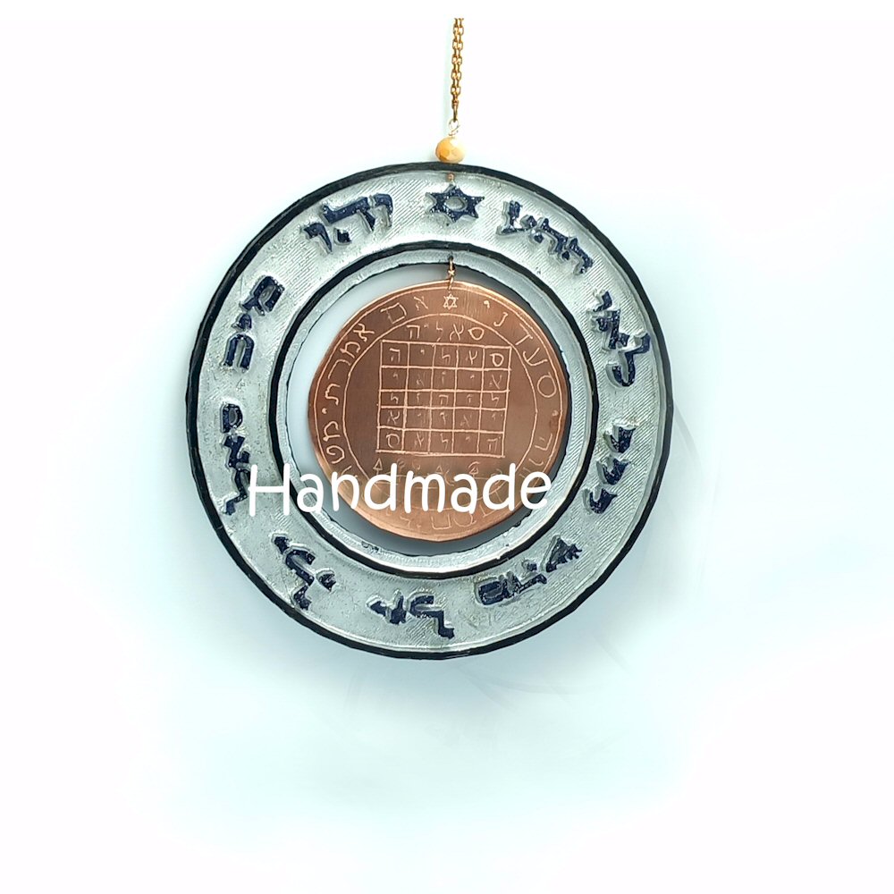 Sealiah - סאליה 