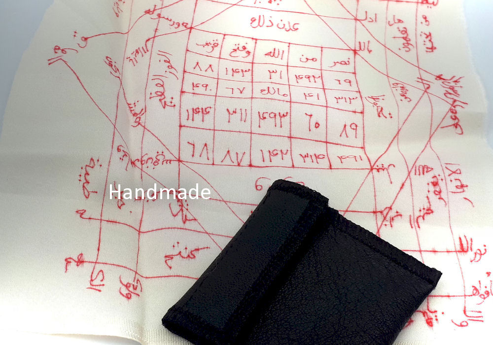 Σεβασμός, κύρος, αγάπη, νίκη επί των εχθρών